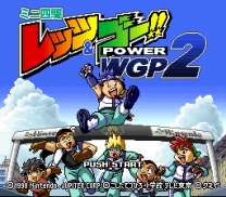 Mini Yonku Let's & Go!! - Power WGP 2 (Japan) snes download