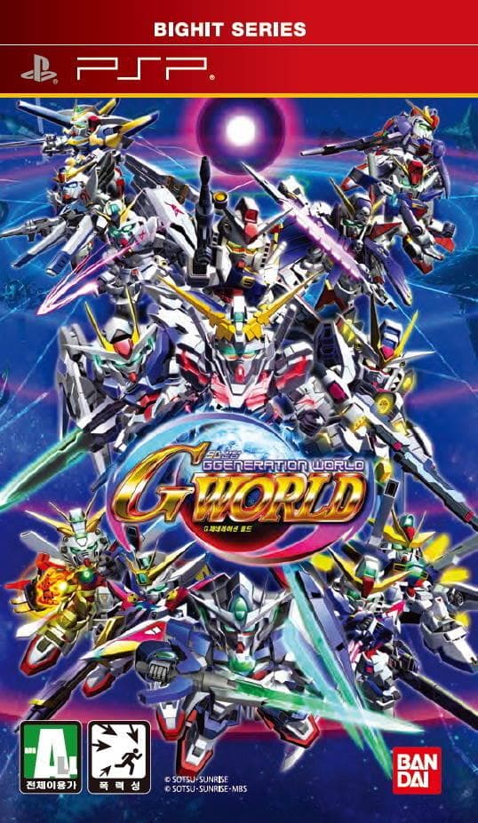 SD Gundam G Generation Overworld psp download