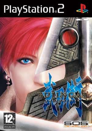 Bujingai ps2 download