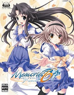 Memories Off 6: T-wave for psp 