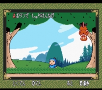 Nintama Rantarou - Ninjutsu Gakuen Puzzle Taikai no Dan (Japan) for super-nintendo 