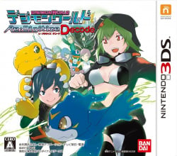 Digimon World Re:Digitize Decode for 3ds 