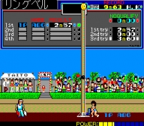 The Undoukai (Japan) for mame 