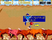 Sunset Riders (2 Players ver UBC) for mame 