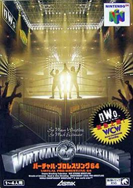 Virtual Pro Wrestling 64 n64 download