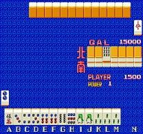 Mahjong Nanpa Story (Ura) (Japan 890805) for mame 