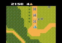 Xevious (Atari, harder) for mame 