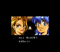 Otoboke Ninja Colosseum (Japan) snes download