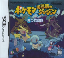 Pokemon Fushigi No Dungeon - Ao No Kyuujotai (v01) (J) for ds 