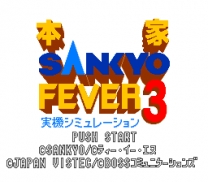 Honke Sankyo Fever 3 - Jikki Simulation (Japan) for super-nintendo 