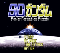 SD Gundam - Power Formation Puzzle (Japan) snes download