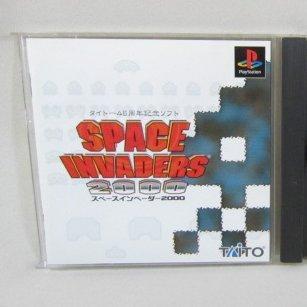 Space Invaders 2000 for psx 