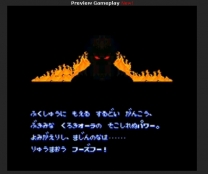 Hiryuu no Ken S - Golden Fighter (Japan) for snes 