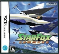 StarFox Command (J)(WRG) ds download