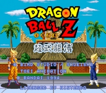 Dragon Ball Z - Chomutujeon (Korea) for snes 