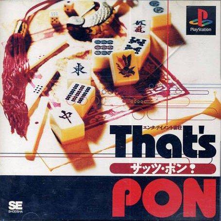 That's Pon! psx download