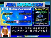 Fisherman's Bait - Marlin Challenge (GX889 VER. UA) mame download