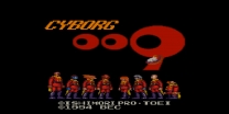 Cyborg 009 (Japan) [En by Aeon Genesis v1.0] snes download