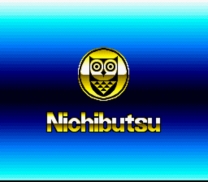 Nichibutsu Collection 1 (Japan) snes download