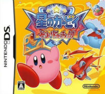 Hoshi No Kirby - Sanjou! Dorocche Dan (J) ds download