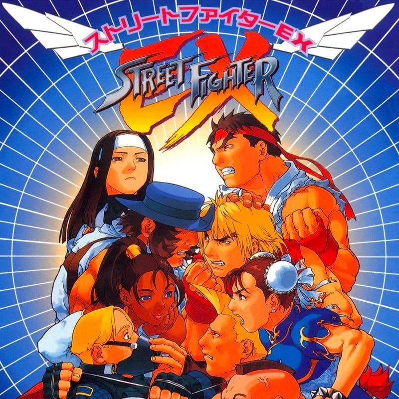 Street Fighter EX psx download