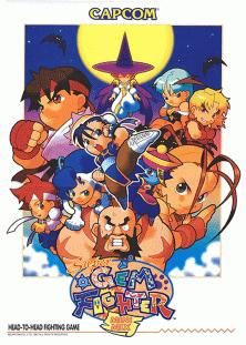 Super Gem Fighter Mini Mix psx download