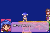 Galaxy Angel (J)(Chakky) gba download