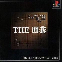 The Igo - Simple 1500 Series Vol. 5 for psx 