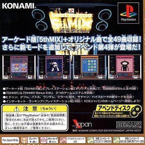 Beatmania Append 5th Mix: Time To Get Down for psx 