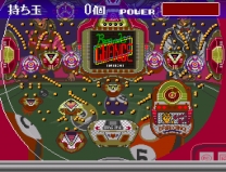 BS Let's Pachinko Nante Gindama 4 (Japan) snes download