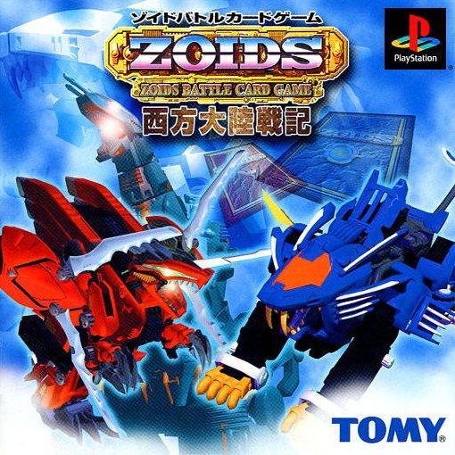 Zoids for psx 