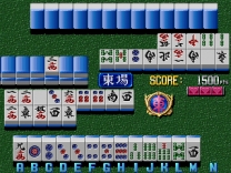 E-Jan High School (Japan) mame download