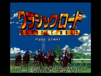 Classic Road (Japan) snes download