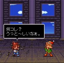 Super Puyo Puyo Tsuu (Japan) for snes 