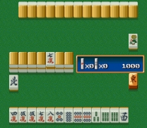 Super Real Mahjong PIV (Japan) snes download