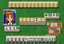 Mahjong Angel Kiss mame download