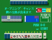 Chinese Casino [BET] (Japan) for mame 