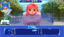 Quiz Nanairo Dreams: Nijiirochou no Kiseki (Japan 960826) mame download