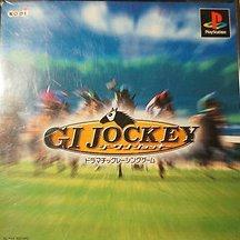 G1 Jockey for psx 