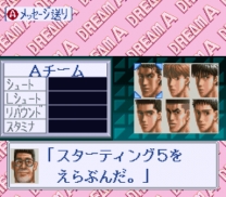 From TV Animation Slam Dunk - Dream Team - Shueisha Limited (Japan) snes download