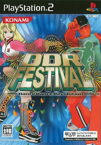 DDR Festival Dance Dance Revolution for ps2 