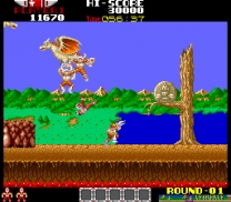 Argus no Senshi (Japan) mame download