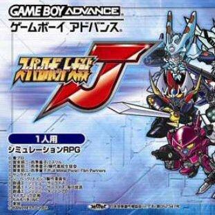 Super Robot Wars J for gameboy-advance 
