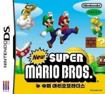 New Super Mario Bros. (K) for ds 