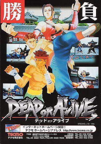 Dead or Alive for psx 