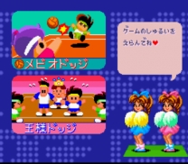 Go! Go! Dodge League (Japan) for snes 