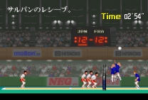 Super Volley '91 (Japan) mame download