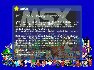 uMSX 0.2 for MSX Computer on Wii