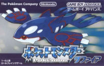 Pokemon Sapphire (GBANow) for gba 