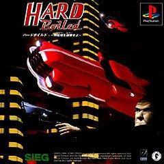 Hard Boiled for psx 